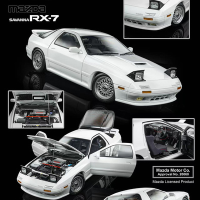 TOPART 1/18 马自达RX7 FC3S 1989 合金全开汽车模型