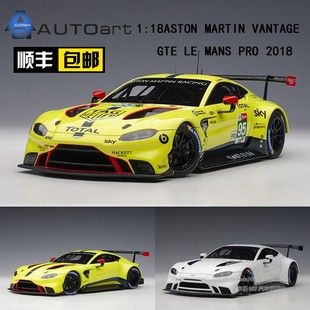 阿斯顿马丁 VANTAGE 奥拓 勒芒赛 GTE 汽车模型 AUTOart