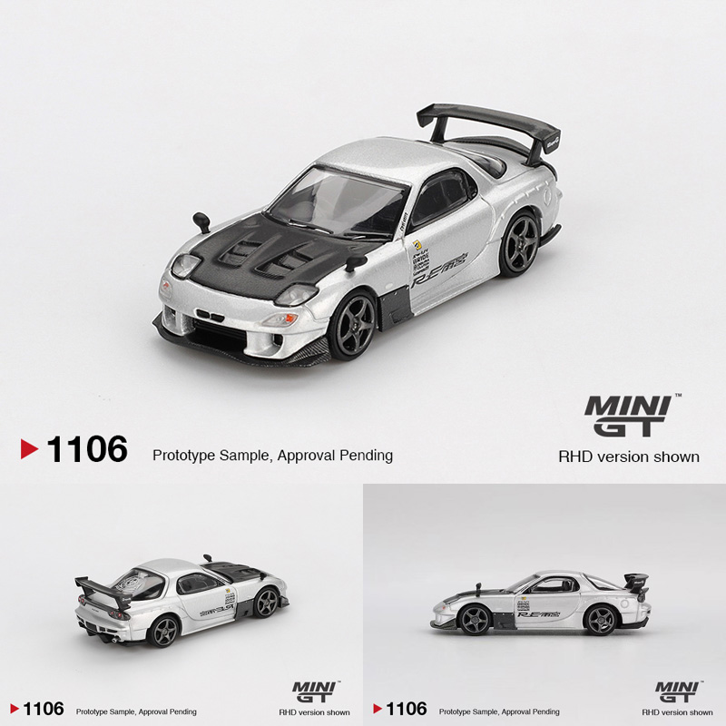 预售MINI GT 1:64马自达Mazda RX-7 FD3S RE Amemiya汽车模型1106