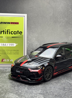 Kilo Works 1:18 奥迪RS6 DarwinPRO Vossen HF2轮毂 汽车模型