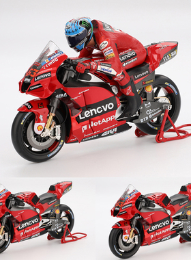 TSM 1:12 杜卡迪 Ducati GP22 #63 43# Moto GP摩托车机车模型