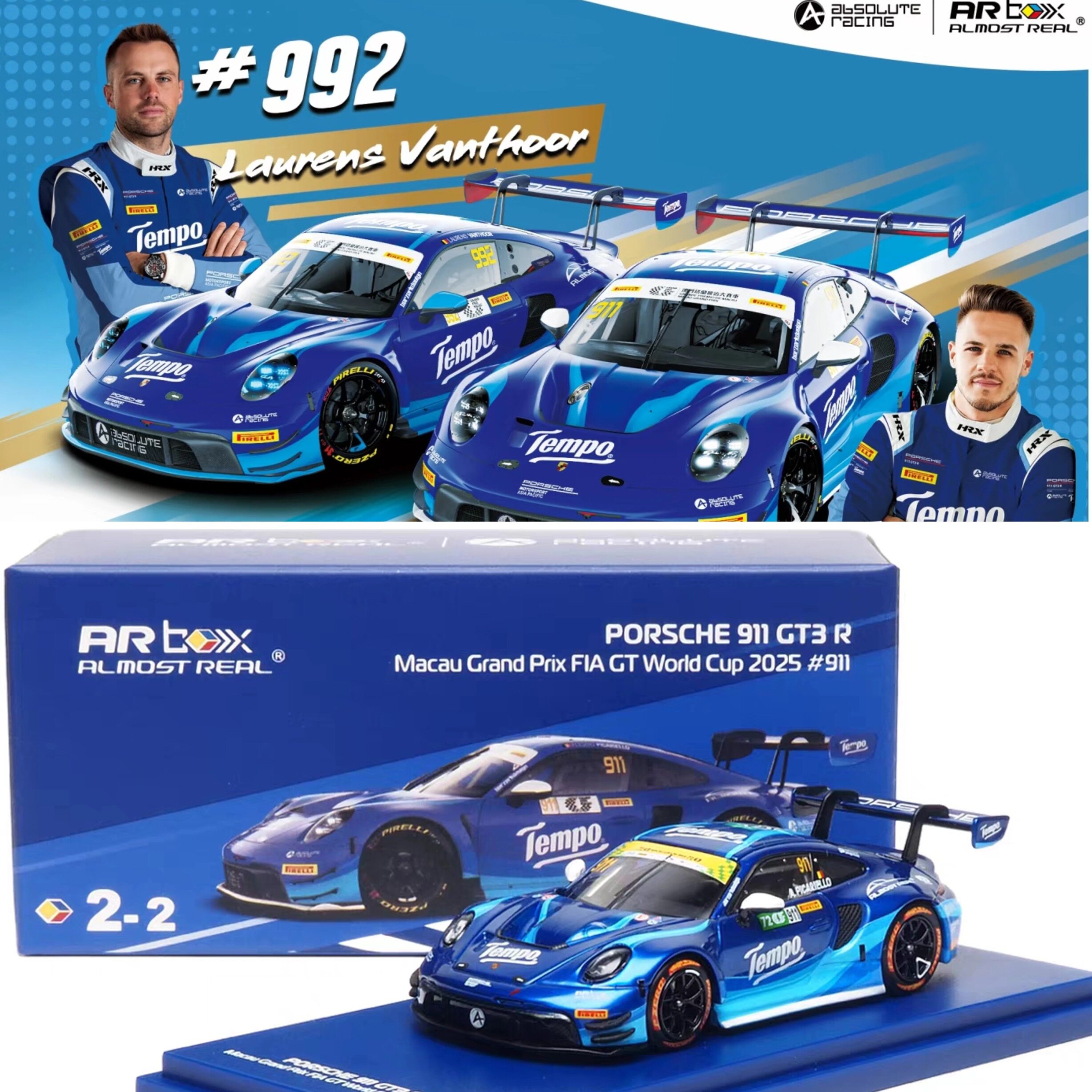 AR BOX 1/64 保时捷911 GT3 R 2025年澳门GT得宝涂装合金汽车模型