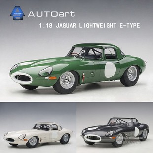 捷豹JAGUAR LIGHTWEIGHT 汽车模型 TYPE AUTOart 奥拓 1：18