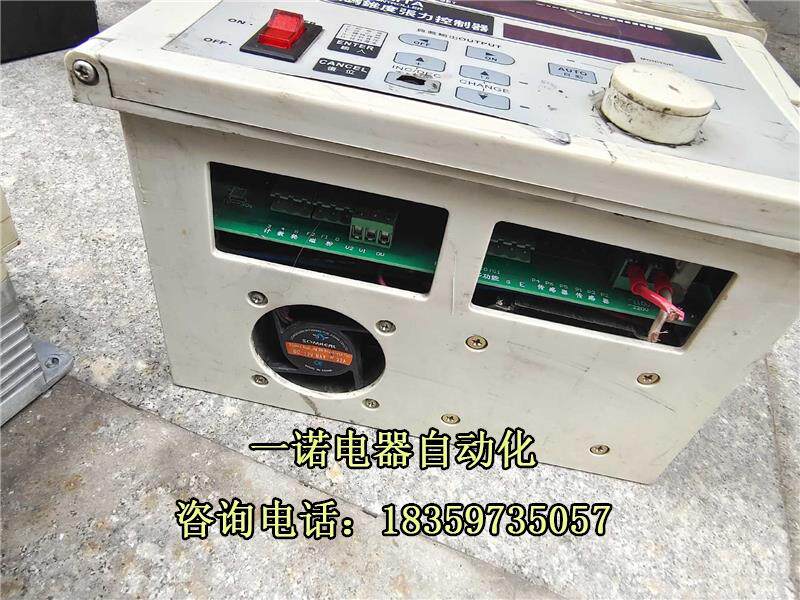 美国威纽数码张力控制器 US-40MTA，数码錐度张力控制器议价怎么样,好用不?