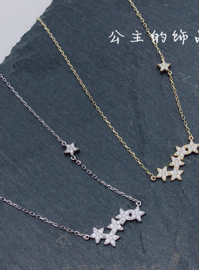 古丽镶锆石迷你925银短项链