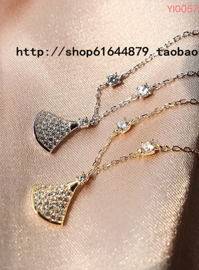 古丽镶锆石扇形925银手链