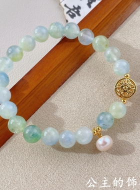 欧比雅比 复古国风系列新中式天然石串珠彩色转珠手链