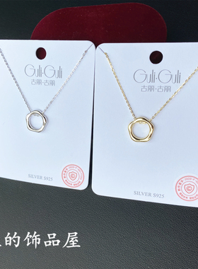 古丽简洁大方风花朵短项链