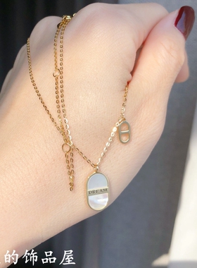 天然贝壳迷你猪鼻子925银细项链