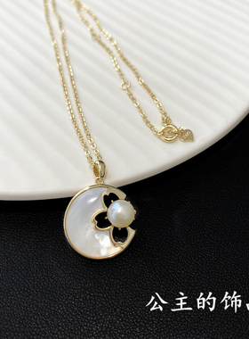 国风小众淡水珍珠花朵项链古丽