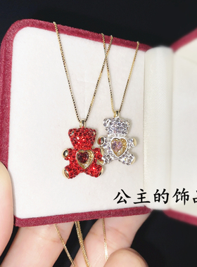 气质爱心满钻小熊古丽925纯银
