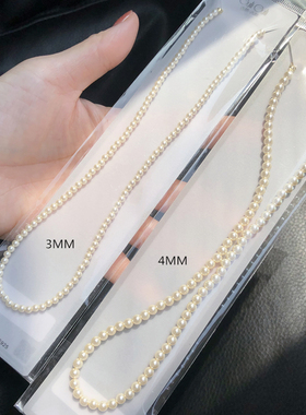 古丽 气质流行法式轻奢小珍珠 S925纯银 短锁骨项链短项链颈链