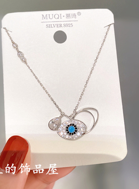 微镶锆石恶魔之眼S925锁骨链银饰