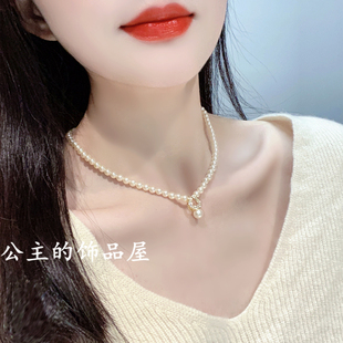 欧比雅比 小众轻奢高级感优雅温柔米白色珍珠镶锆石U形 短款项链