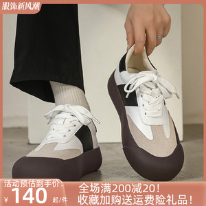 秋季男鞋潮牌高级感休闲板鞋2023新款复古百搭潮鞋厚底阿甘德训鞋