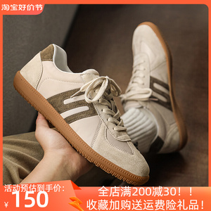 鞋子男秋季透气休闲皮鞋真皮百搭潮牌运动板鞋2023新款低帮德训鞋