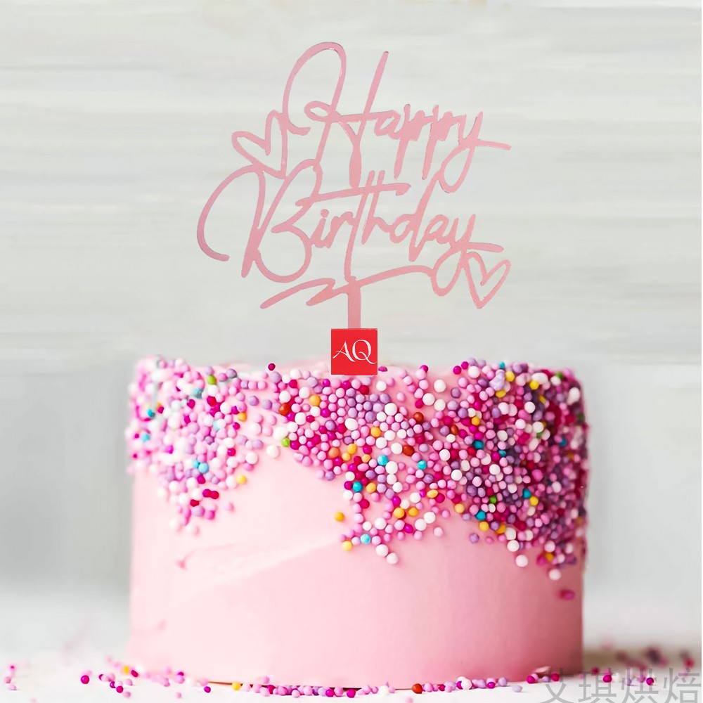 唯美双爱心款happy birthday亚克力生日蛋糕装饰插件甜品烘焙插牌