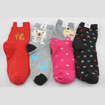 Chaussettes - collants BT1382 - Ref 771569 Image 47