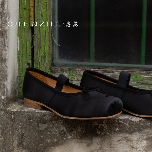 CHENZIIL足尖芭蕾手工真皮底