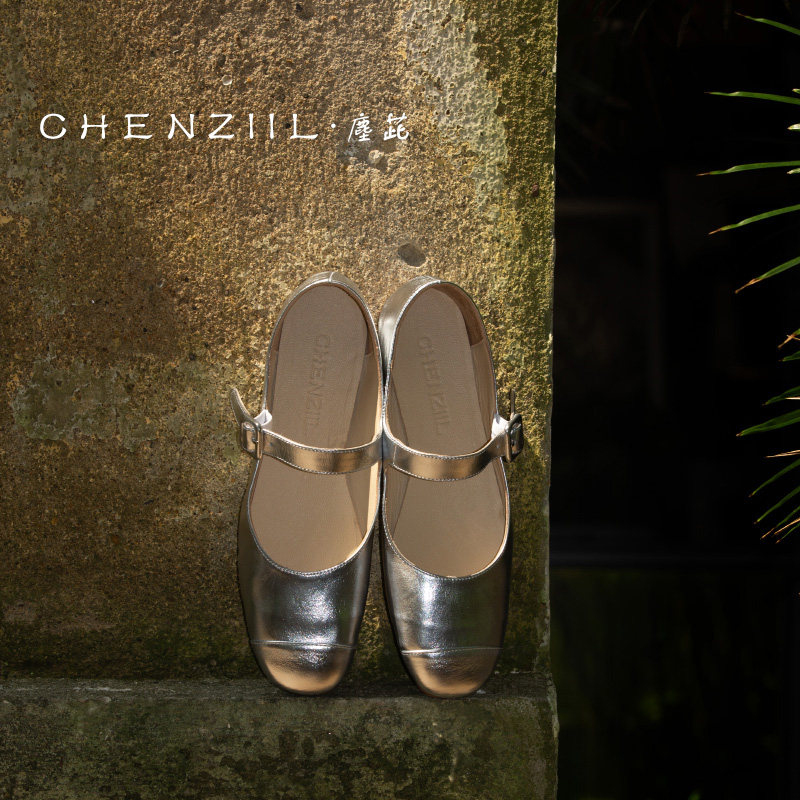 CHENZIIL柔光银绵软玛丽珍单鞋