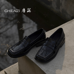 英伦风皮鞋 CHENZIIL 小众设计师牛漆皮复古方头乐福鞋 清C 女 断码