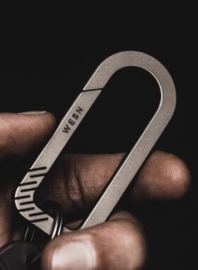 美国进口 WESN CB钛合金 钥匙链挂扣 EDC 随身快拆扣