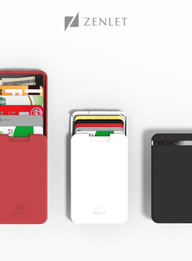 正版Zenlet行动钱包随身信用卡包门禁卡盒RFID保护 刷卡无须取卡