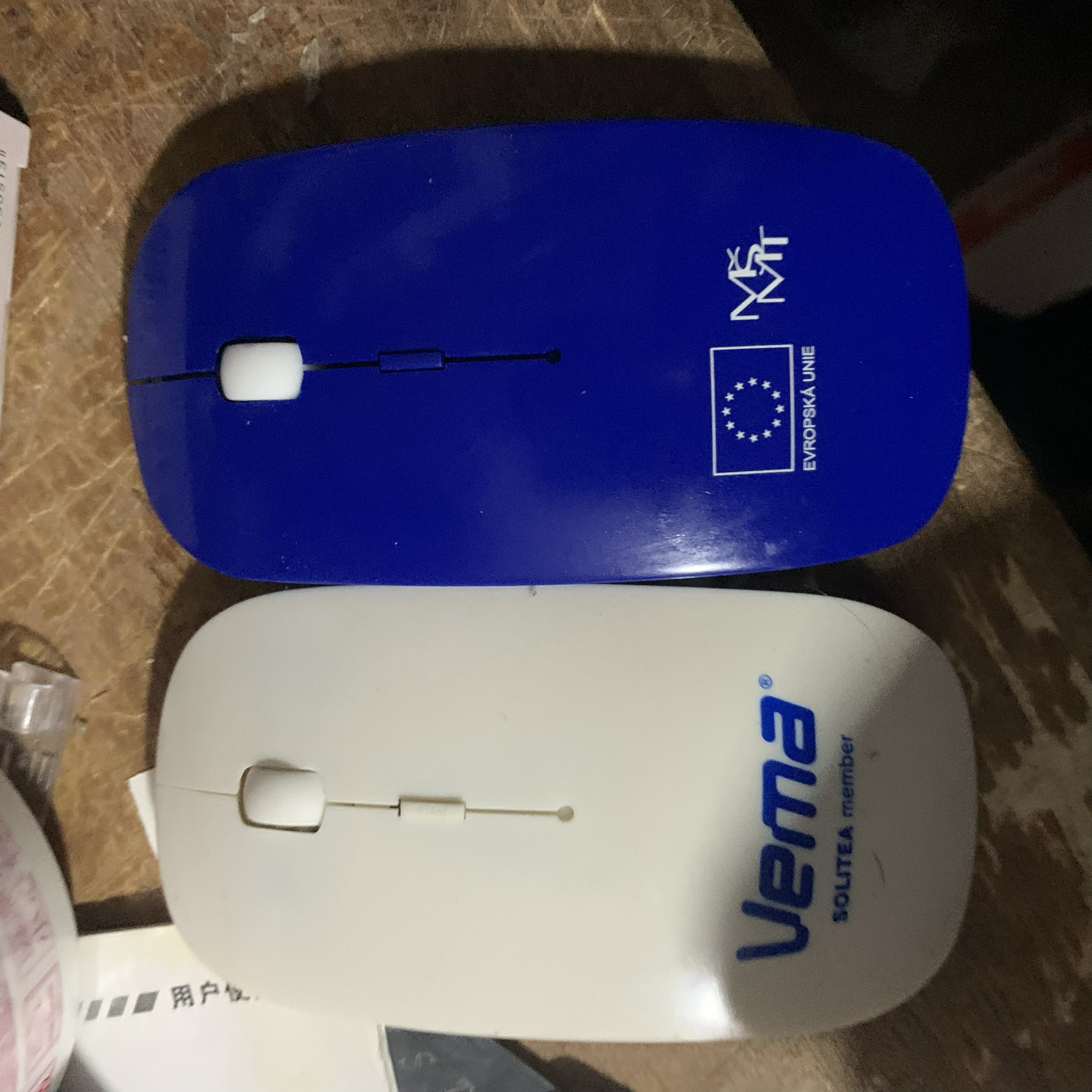 出口的超薄品牌的无线鼠标没有测试用电池一对