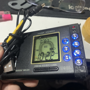 早期凯隆D09L两波段全数字DSP收音机正常钟控数显锂电液晶屏老化