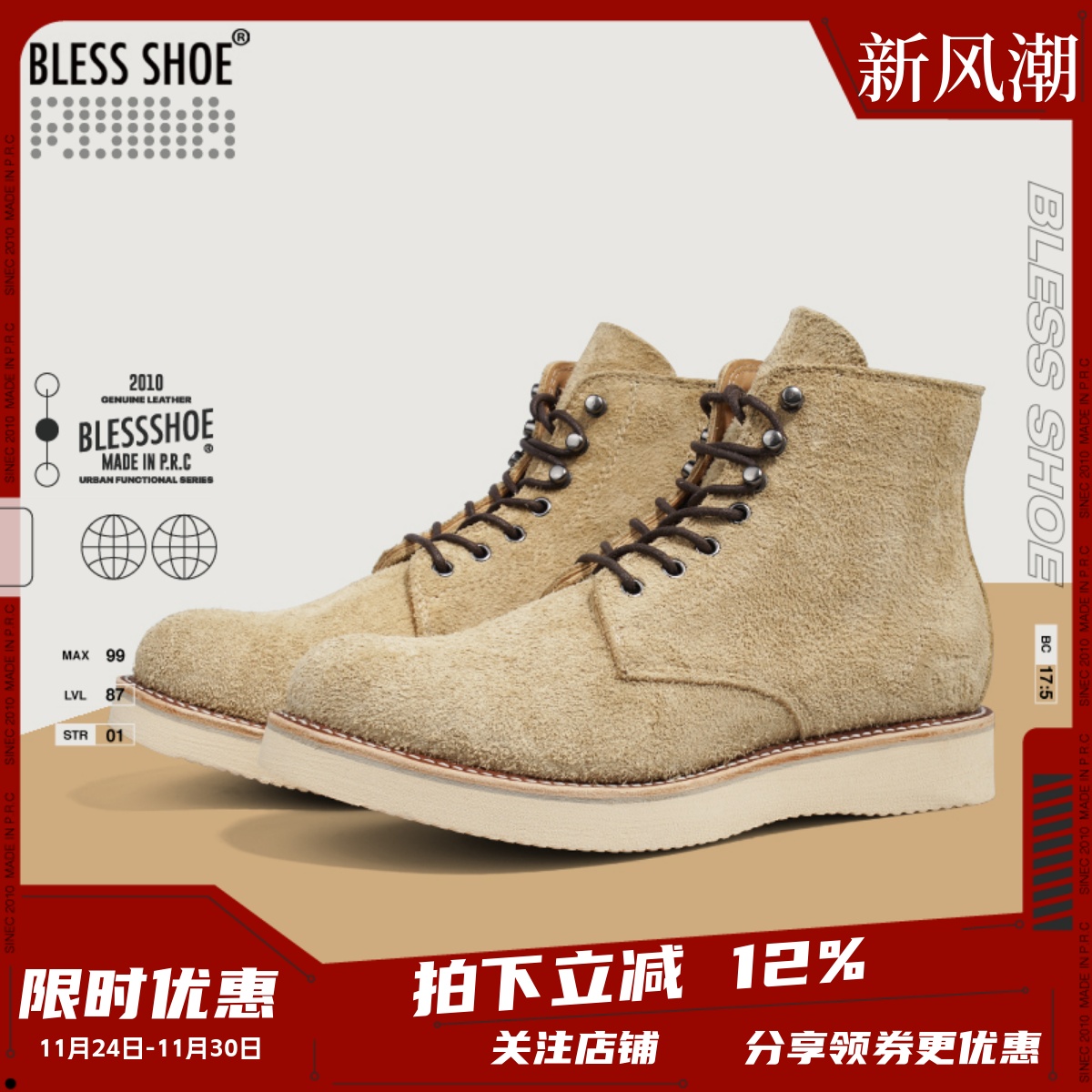 固特异加厚牛皮拉链圆头马丁靴