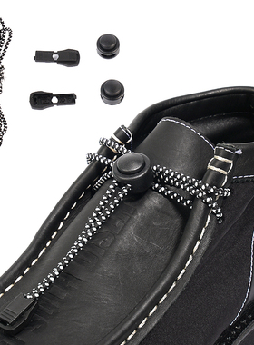 Percocets | 懒人鞋带免系免绑鞋带扣 黑白色弹力松紧带扣