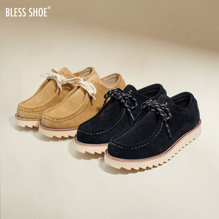 BLESS SHOE WALLABEE 复古风低帮真皮袋鼠鞋 厚底休闲工装鞋