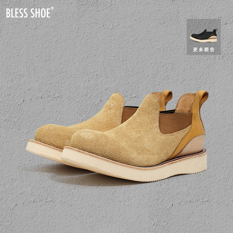 BLESSSHOE固特异低帮切尔西靴