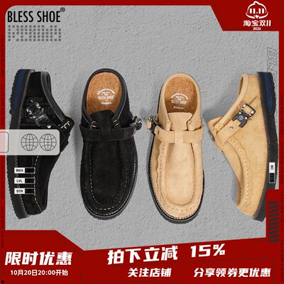 BLESSSHOE夏季复古风真皮包头鞋