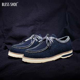 INDIGO BLESS 22AW SHOE KENDO手工蓝染刺子布复古潮流休闲袋鼠鞋