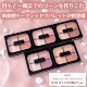 四色眼影盘腮红盘多用盘PK 予定 新品 日本KATE凯特26年春季 包邮