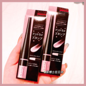 现货 液体眼影珠光亮片卧蚕笔EX 包邮 日本kate凯朵2025年限定新品