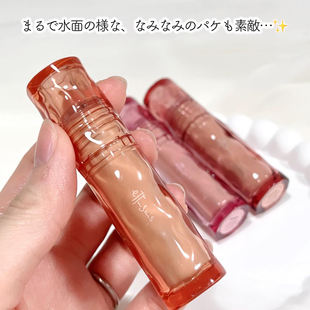 现货包邮假日限定日本艾杜纱Ettusais镜面光泽玻璃亮面嘟嘟唇唇釉