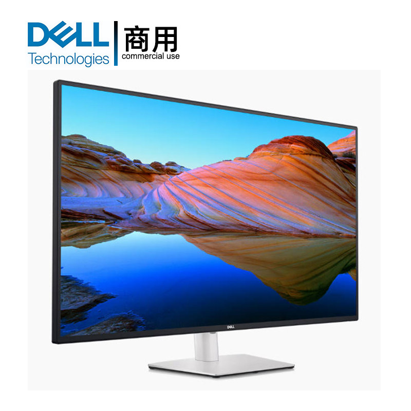 DELL戴尔43英寸4K商用工程显示器42.51寸大屏商业办公显示屏U23QE