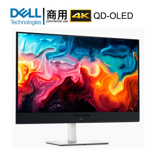 DELL戴尔商用31.6英寸4K高清OLED