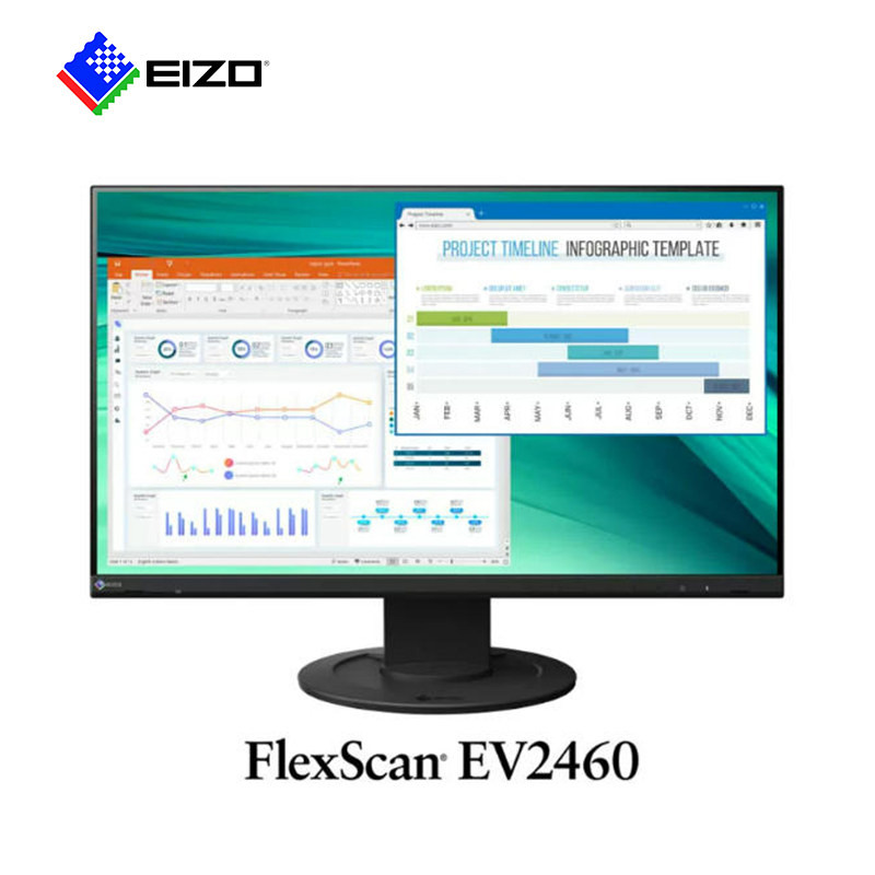 EIZO艺卓24英寸商用专业显示器办公屏EV2460高清2K广视角23.8寸屏