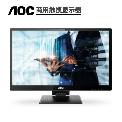 AOC冠捷23.8英寸触摸商用显示器