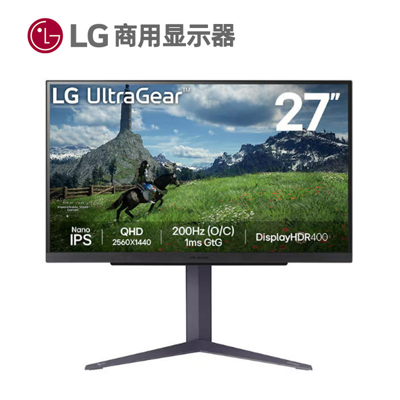 LG商用显示器27寸QHD IPS屏幕200Hz刷新支持色弱模式阅读模式16:9