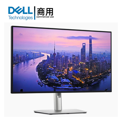 DELL戴尔商用专业显示器27寸4K屏