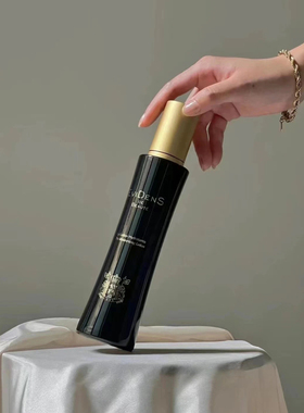 法国EviDenS伊菲丹 三重胶原水肌底 柔肤精粹水 细腻嫩肤毛孔