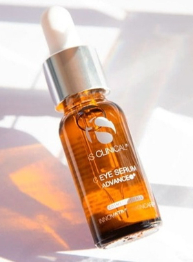 美国iS CLINICAL VC眼部精华15ml 维C 三胜肽眼周精华液