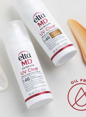 pinggou推荐Elta MD UV SPF46 抗痘无油防晒霜 热卖千支 抗紫外线