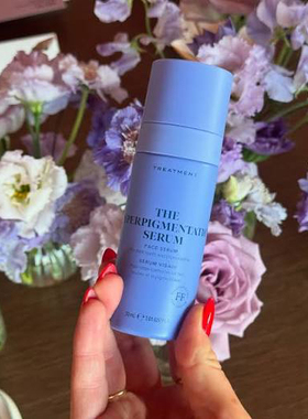 现Skin Rocks The Hyperpigmentation Serum淡化黑斑紅斑色素精华