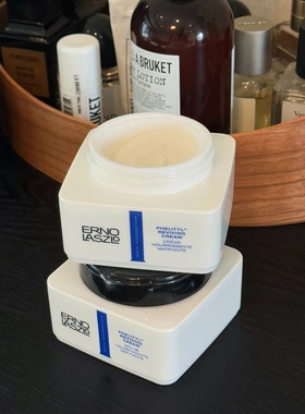 Erno Laszlo奥伦纳素方罐油霜 豆腐霜升级版PRO 抗皱滋润抗老淡纹