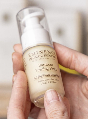 Eminence Bamboo Firming Fluid  青竹紧致乳液35ml滋润保湿